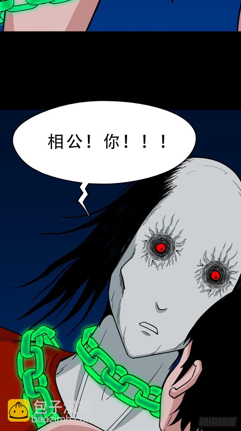 收卢姑39