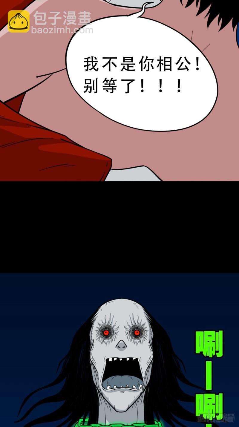 收卢姑40