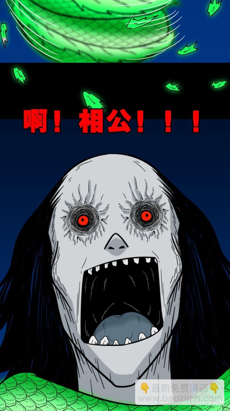 收卢姑50