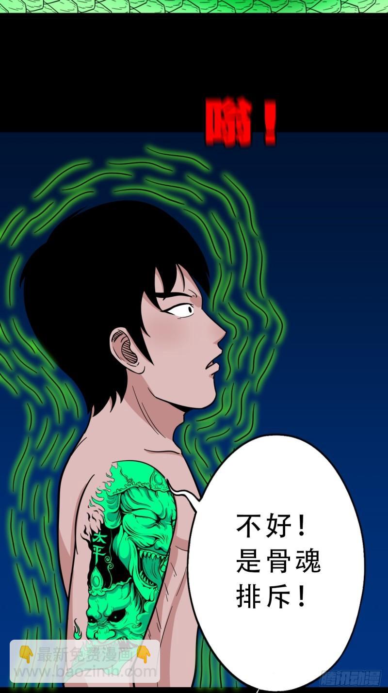收卢姑51