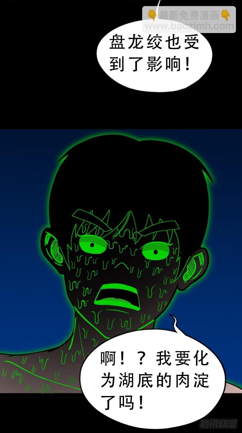 收卢姑52
