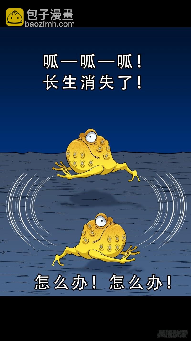 收卢姑6