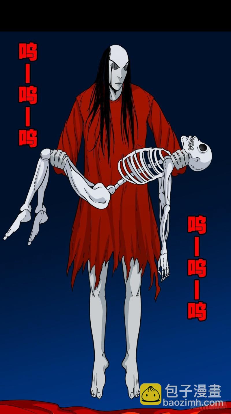 收卢姑7