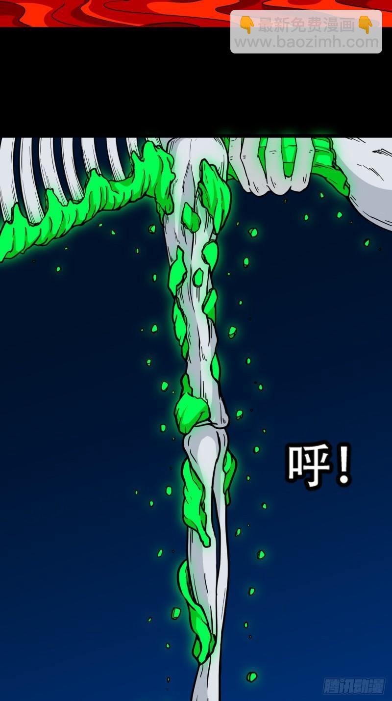 收卢姑8