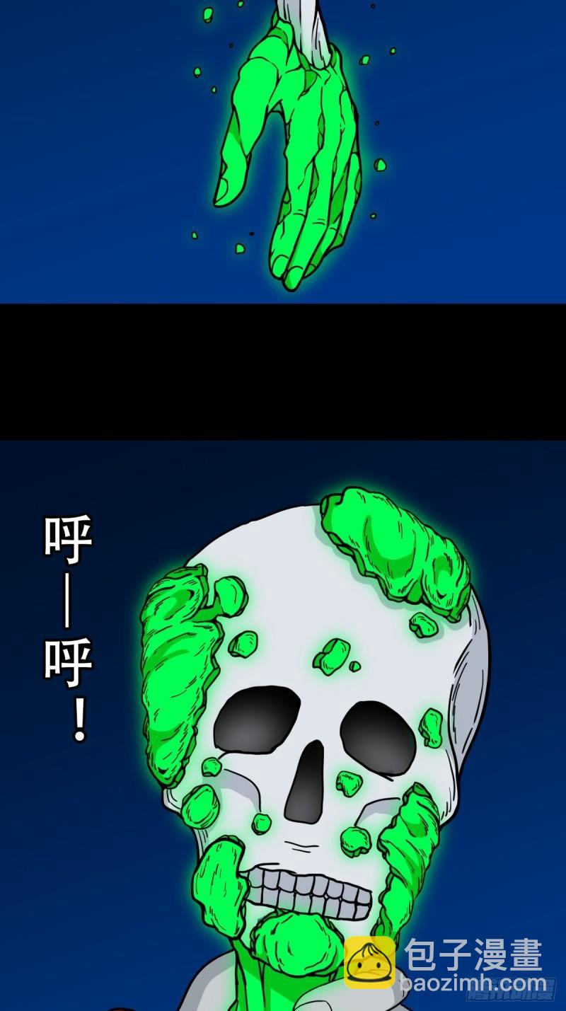 收卢姑9