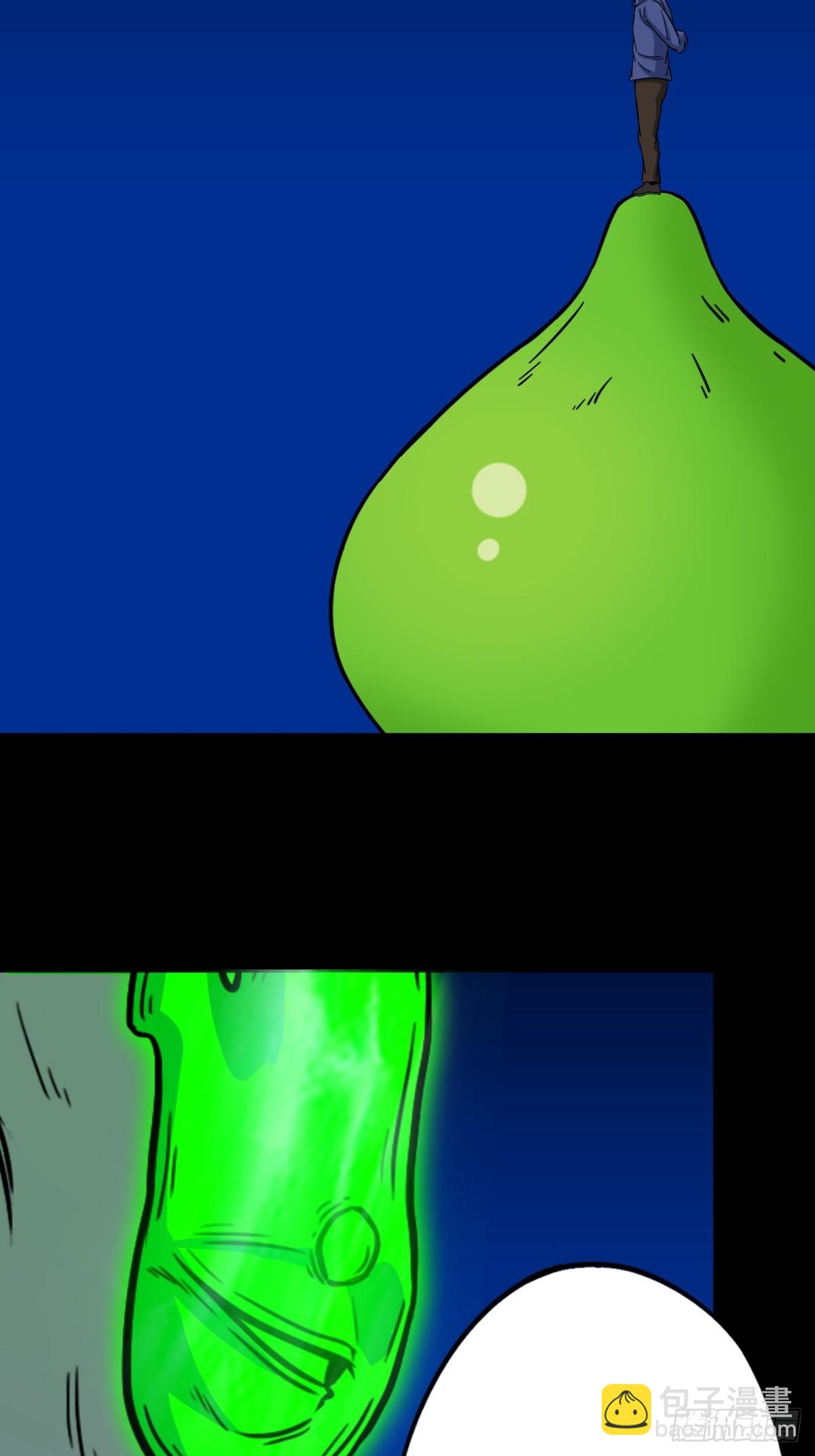 傀祭17