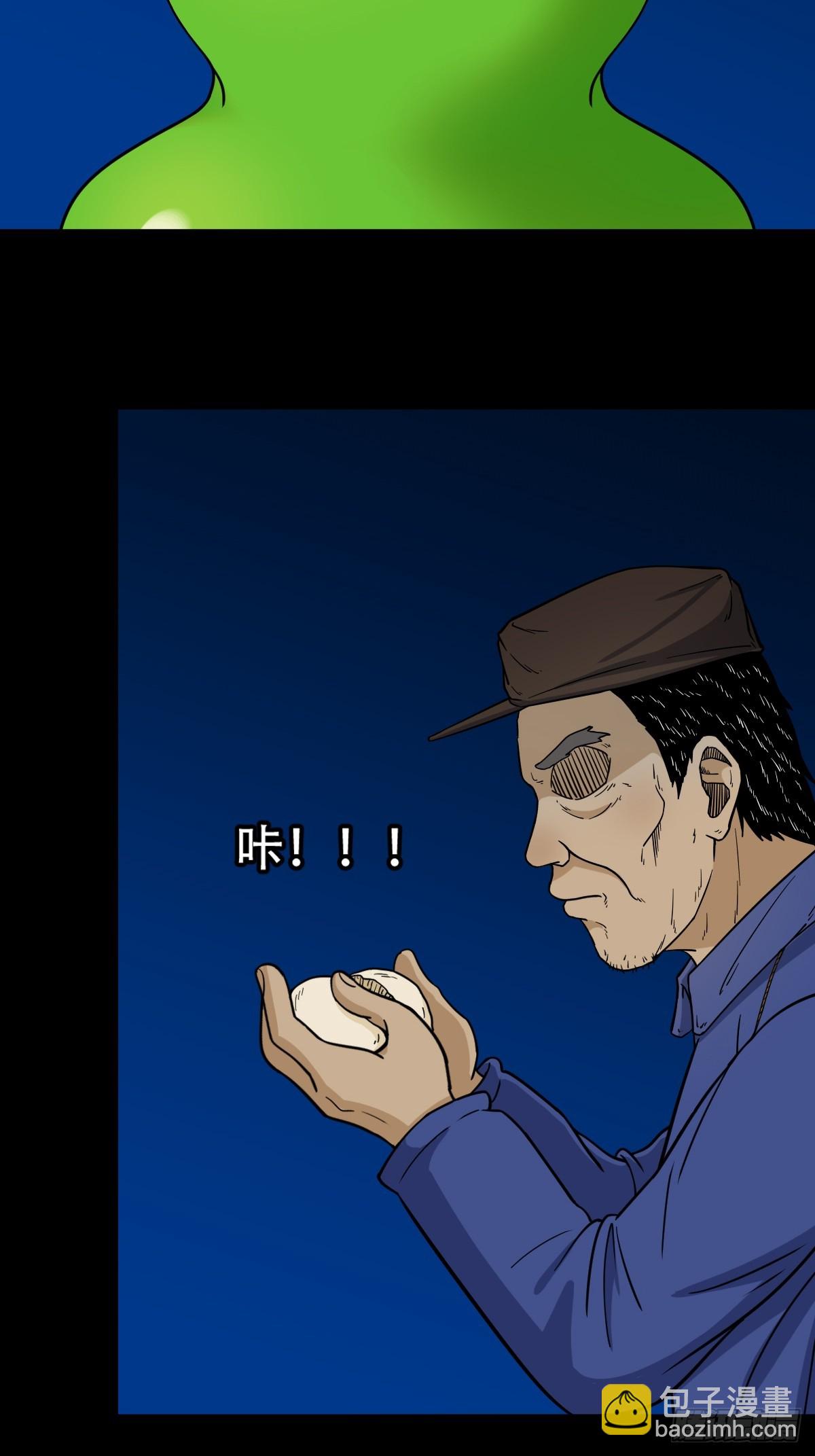 傀祭25
