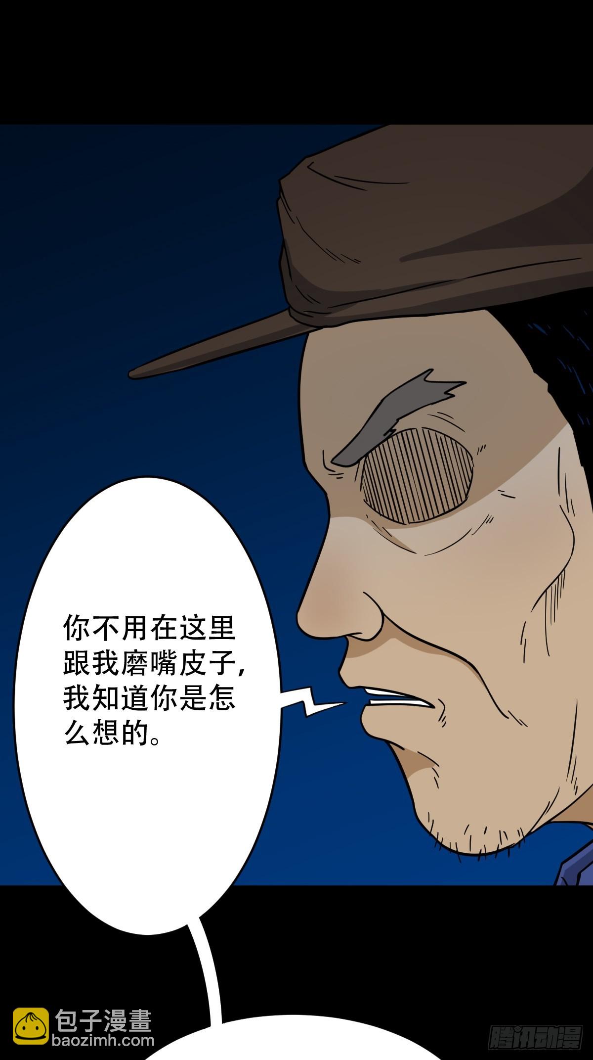 傀祭35