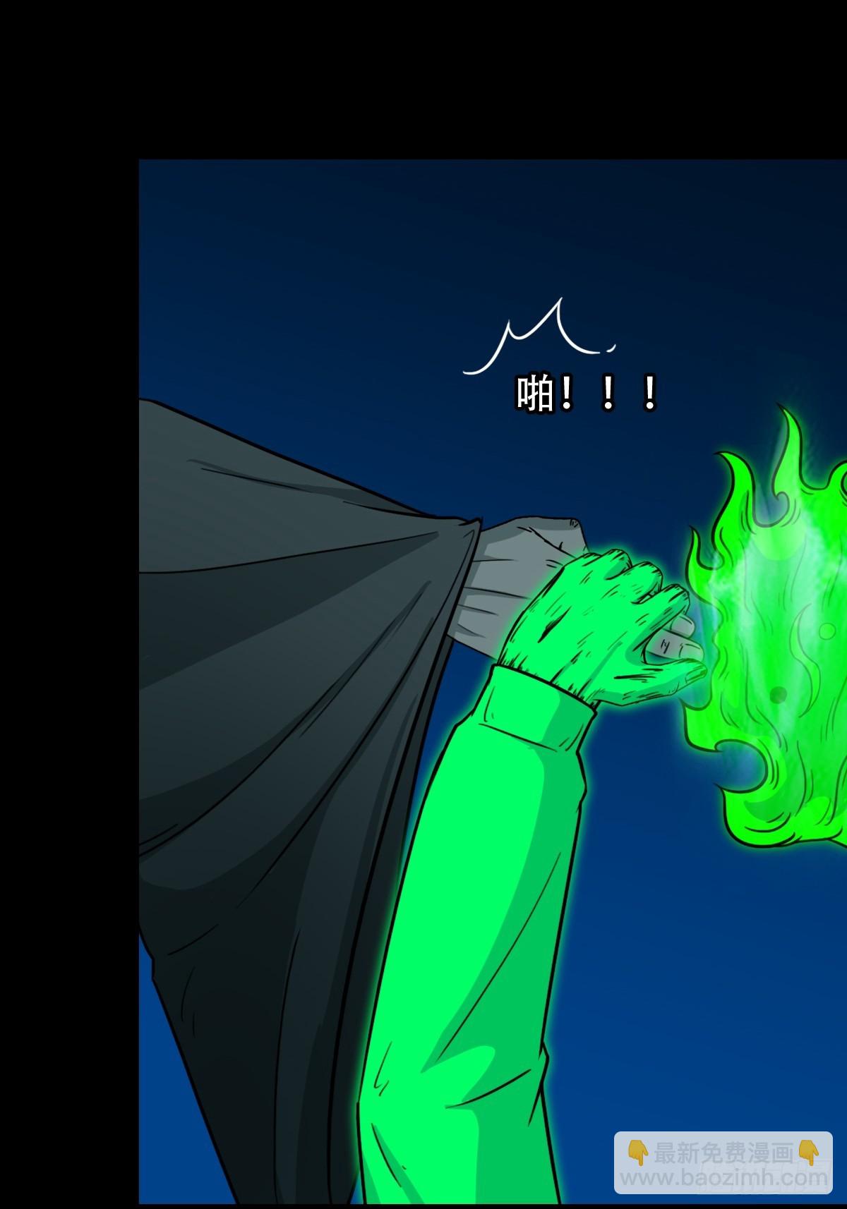 傀祭42