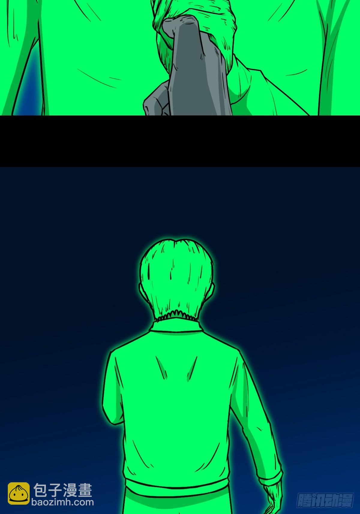 傀祭45