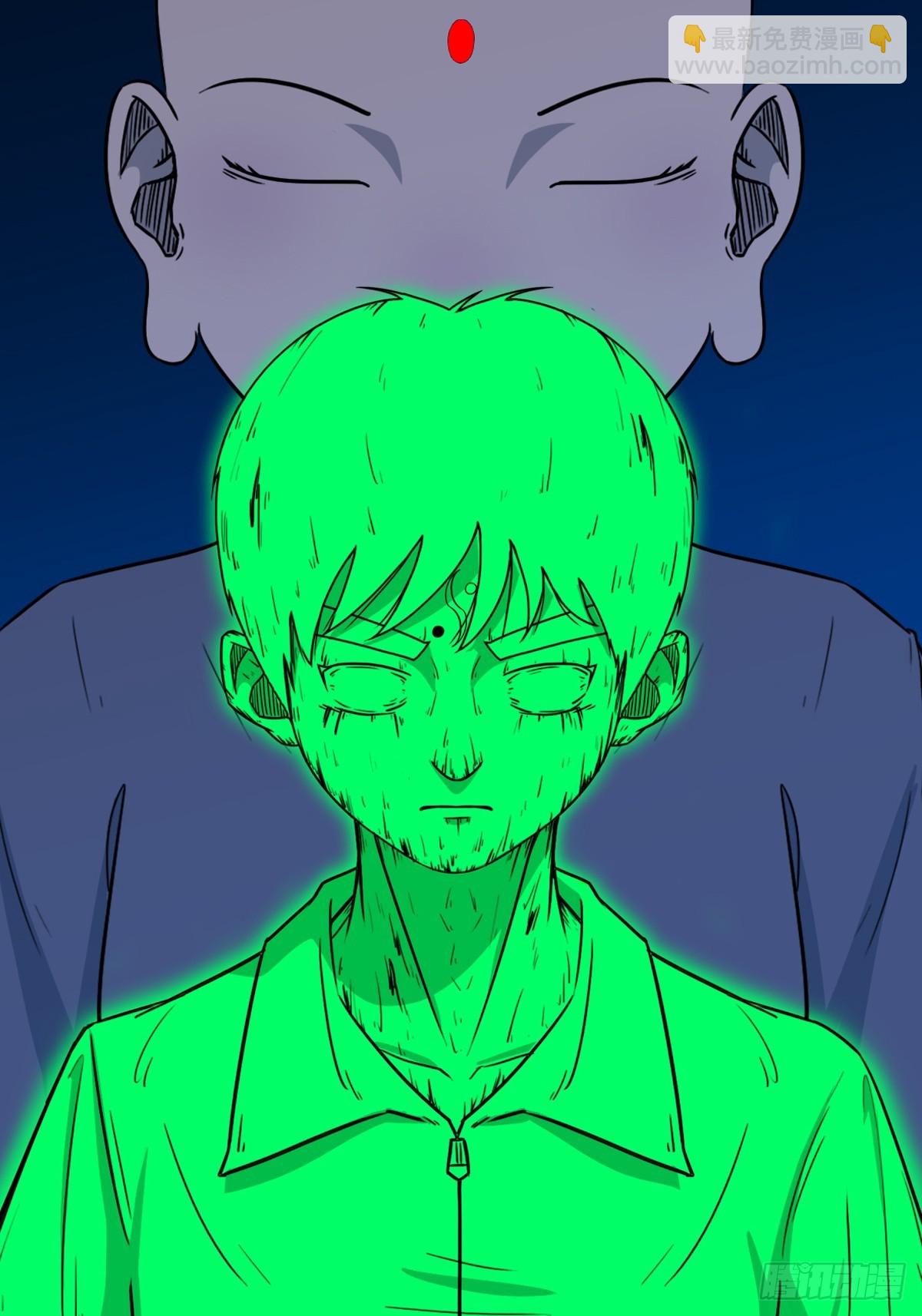 傀祭47