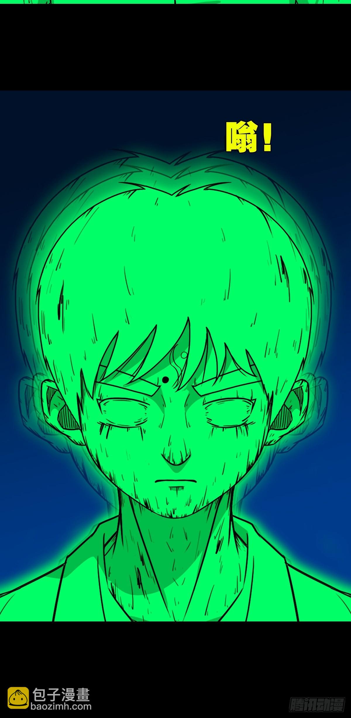 傀祭52