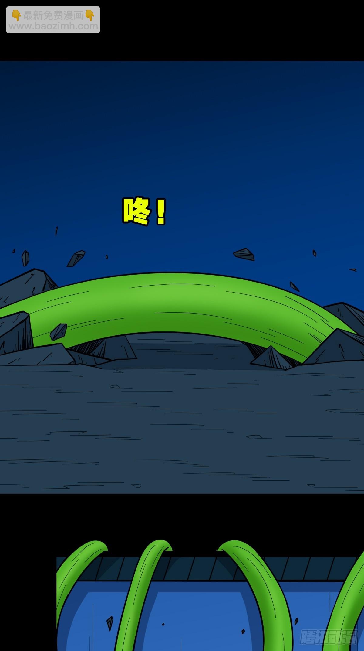 傀祭7