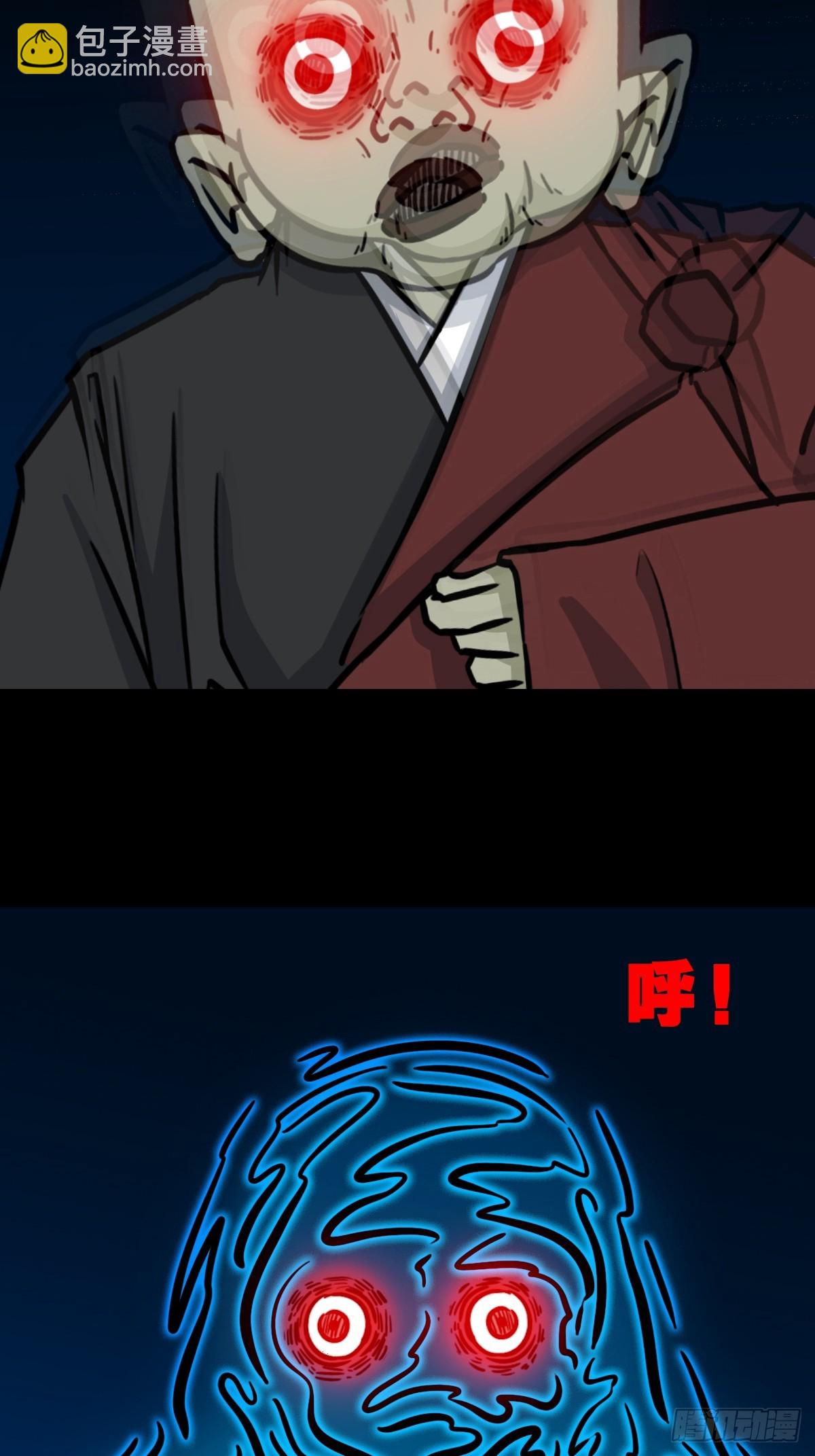 登月台2