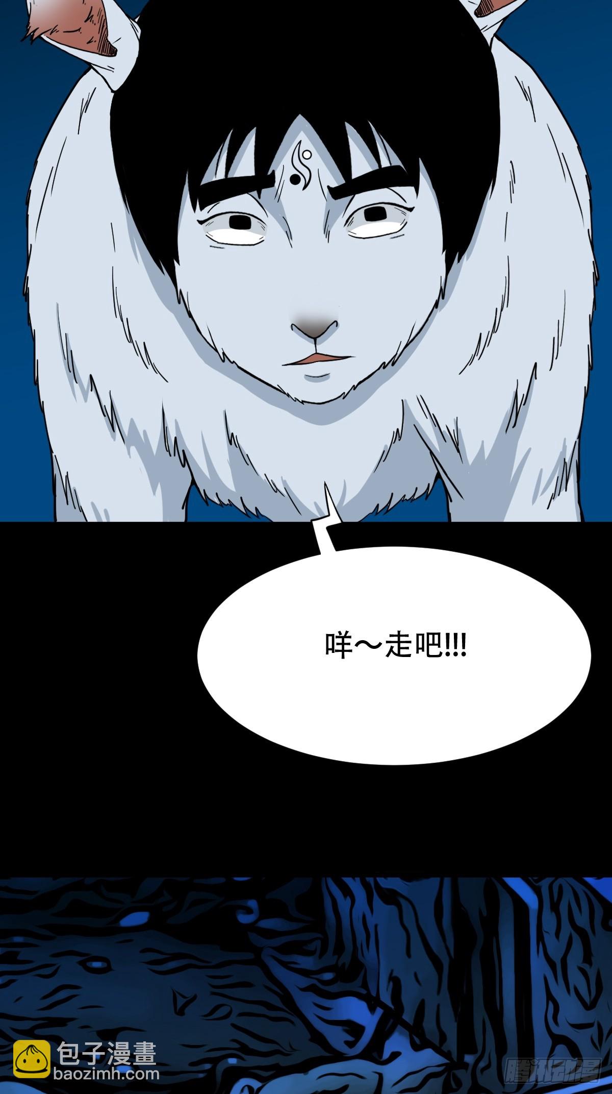 登月台31