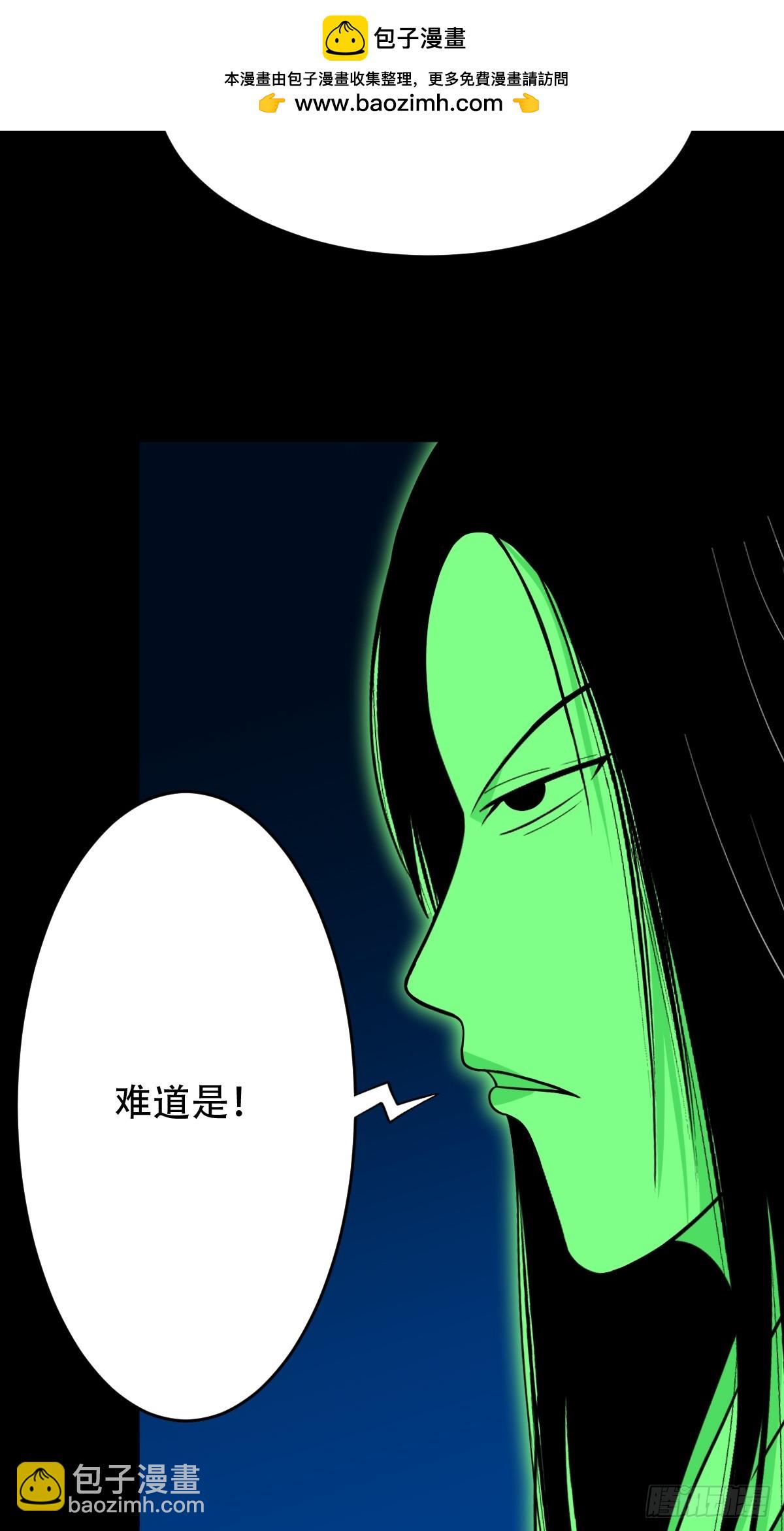 朝山1