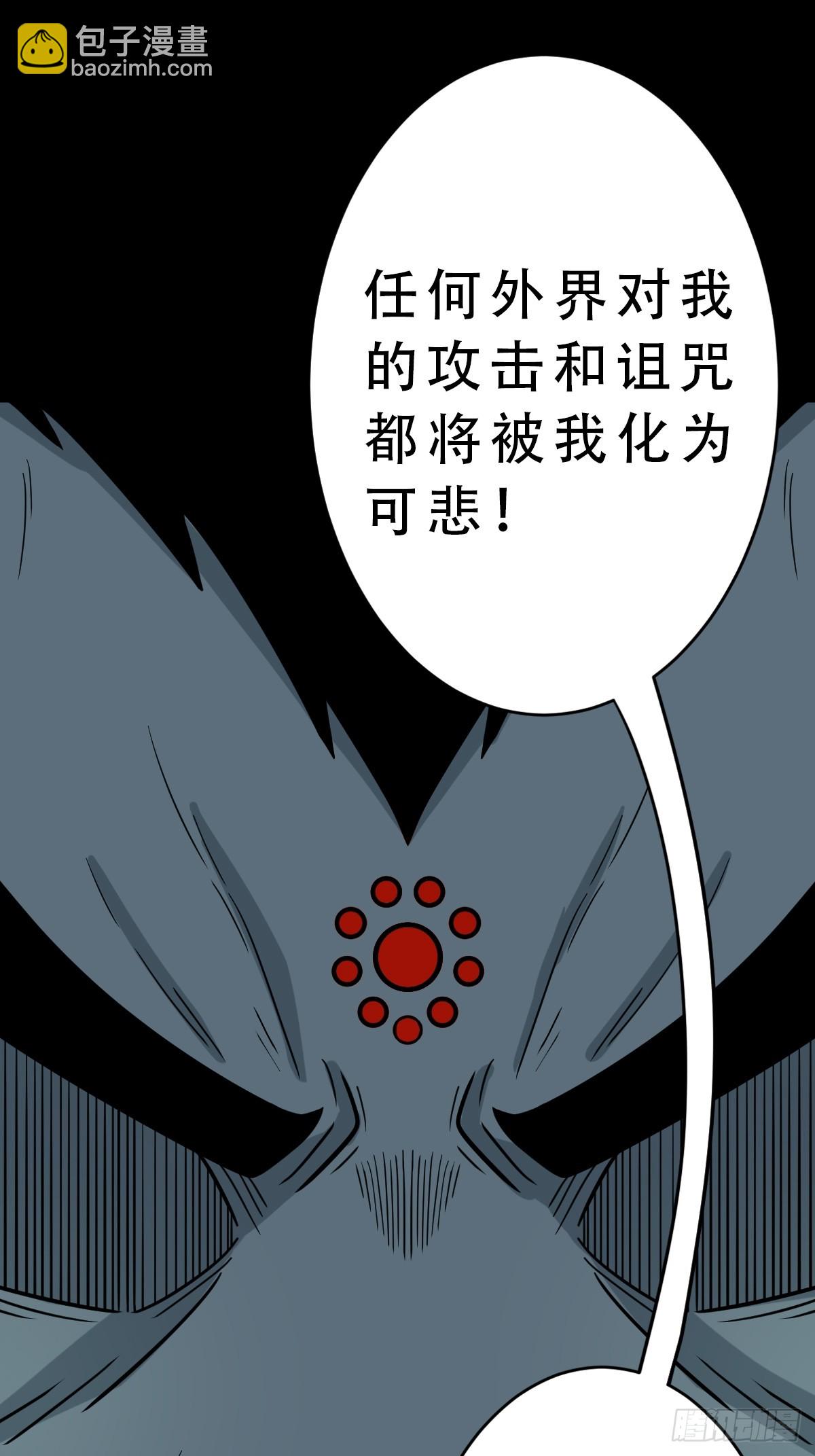 朝山14