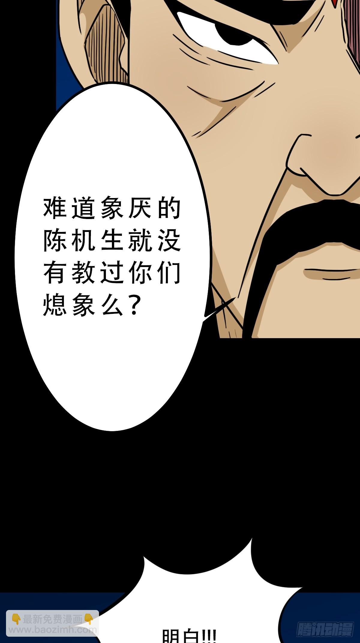 朝山47