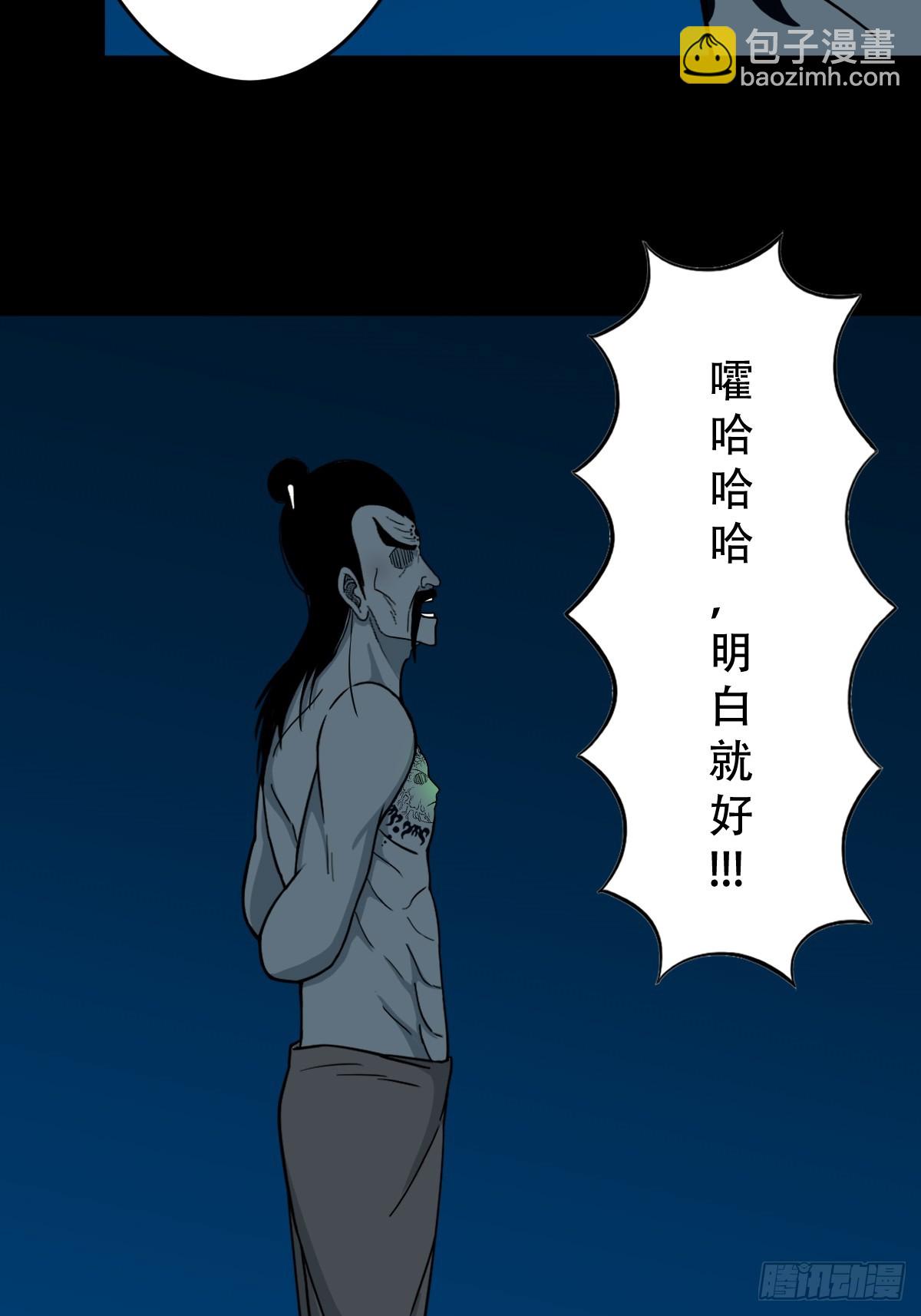 三垣天14