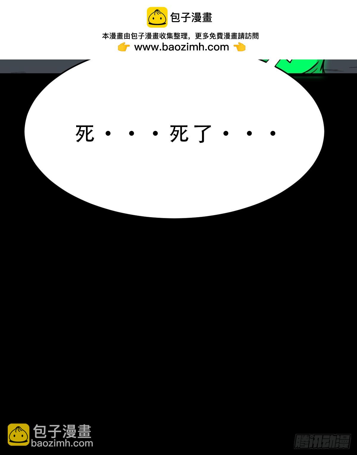 三垣天23