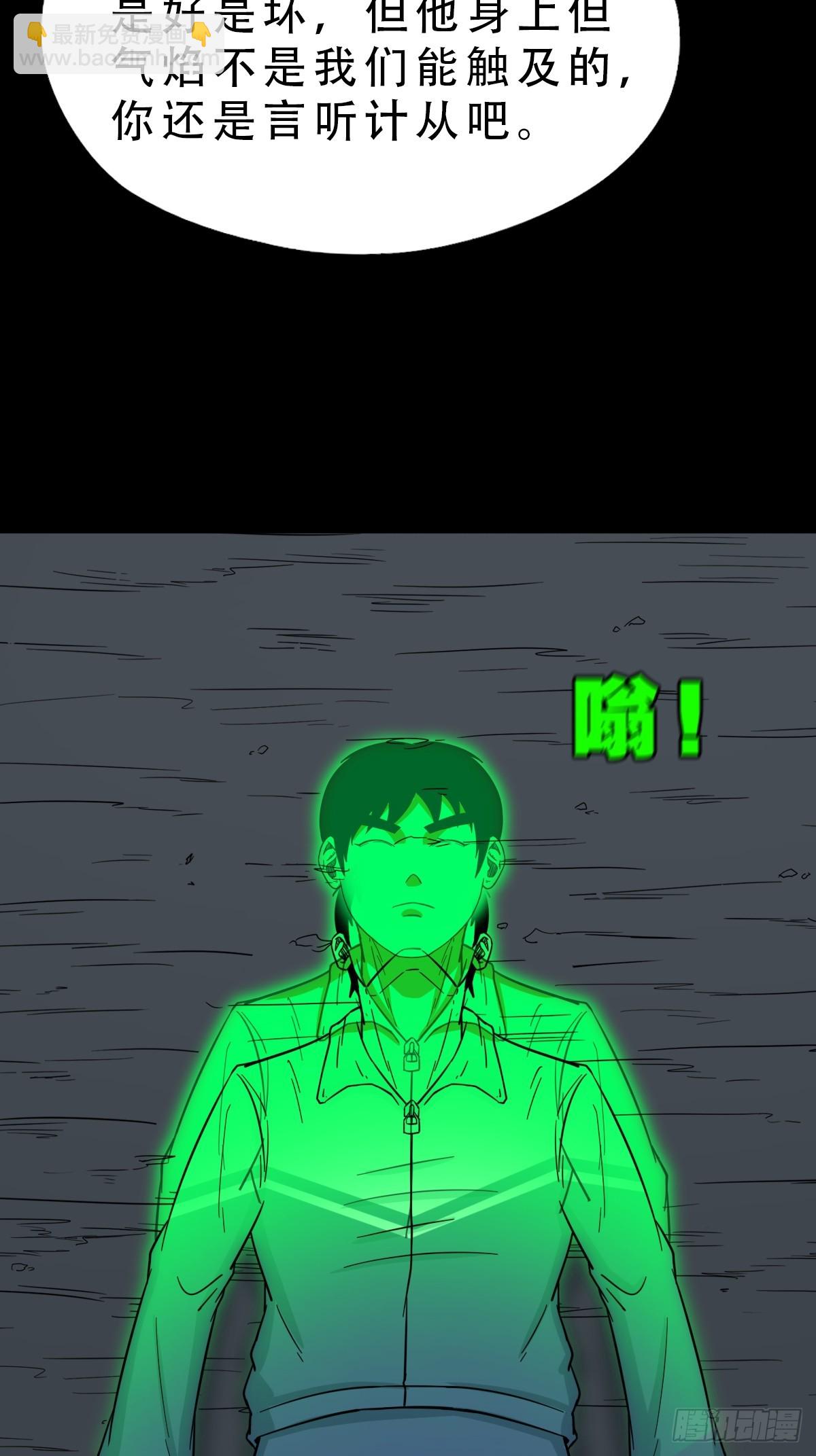 三垣天26