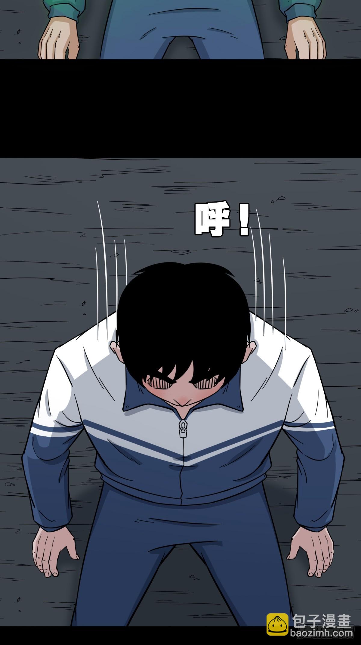 三垣天27