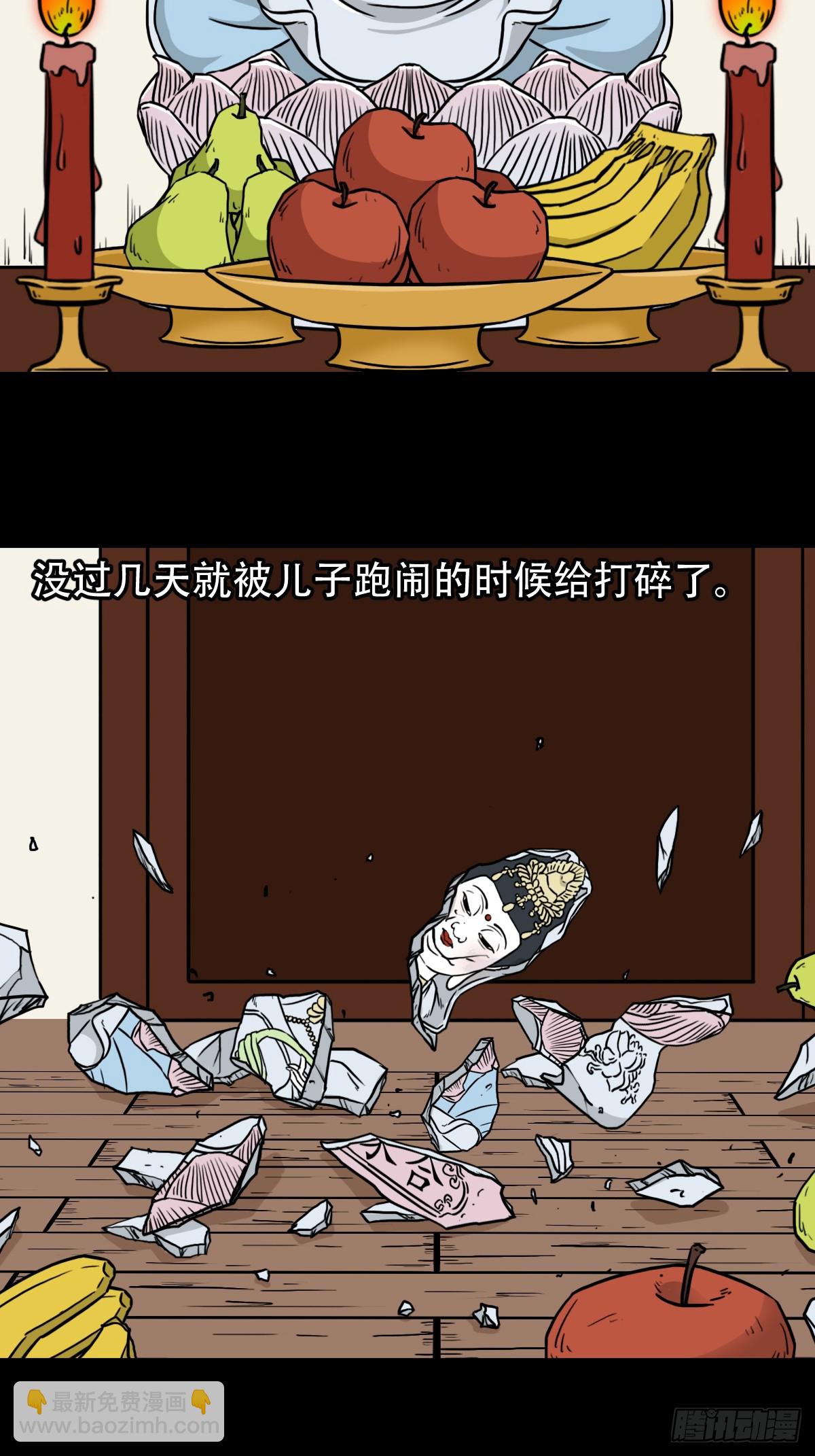 341家属楼14
