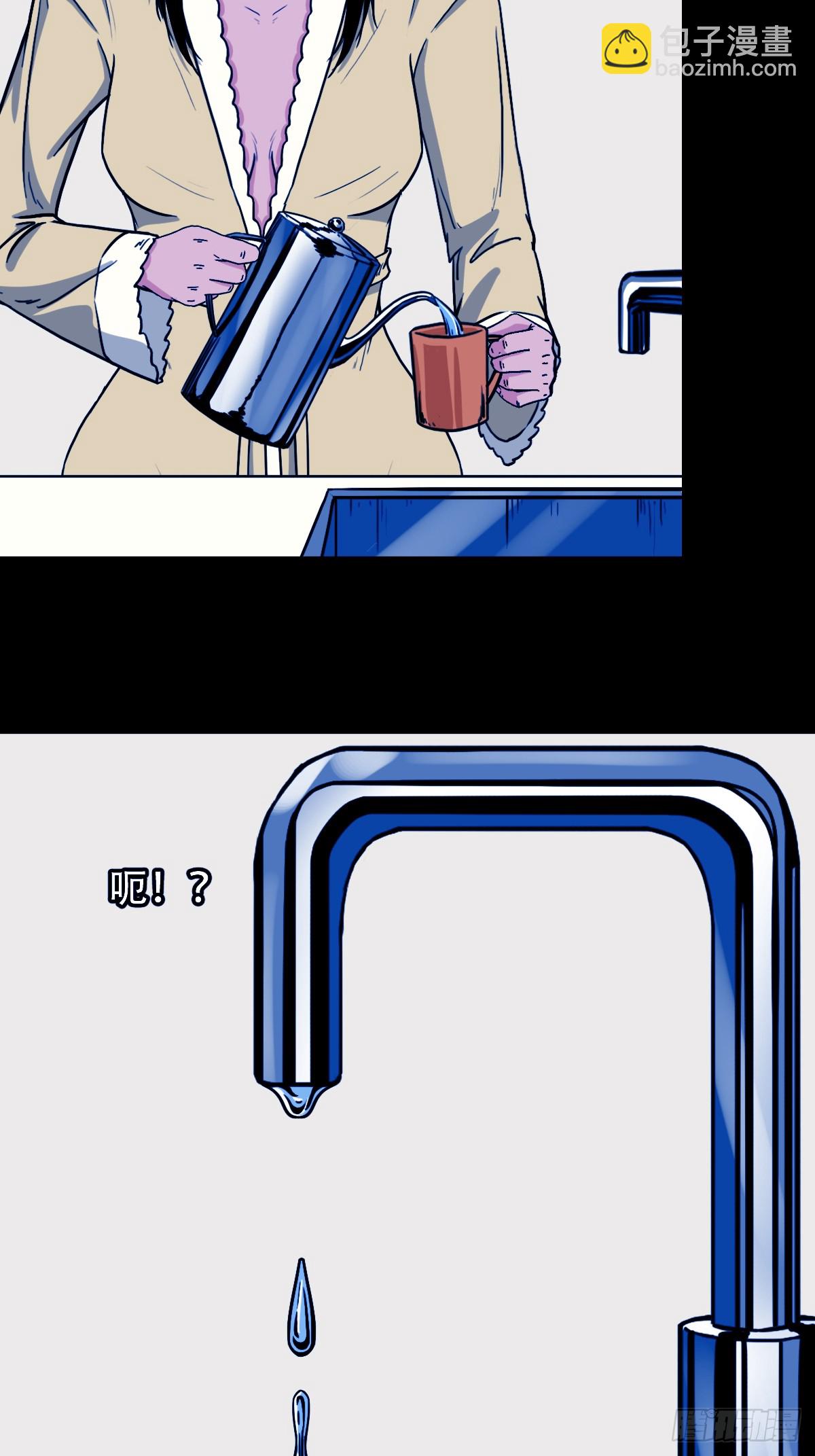 341家属楼27