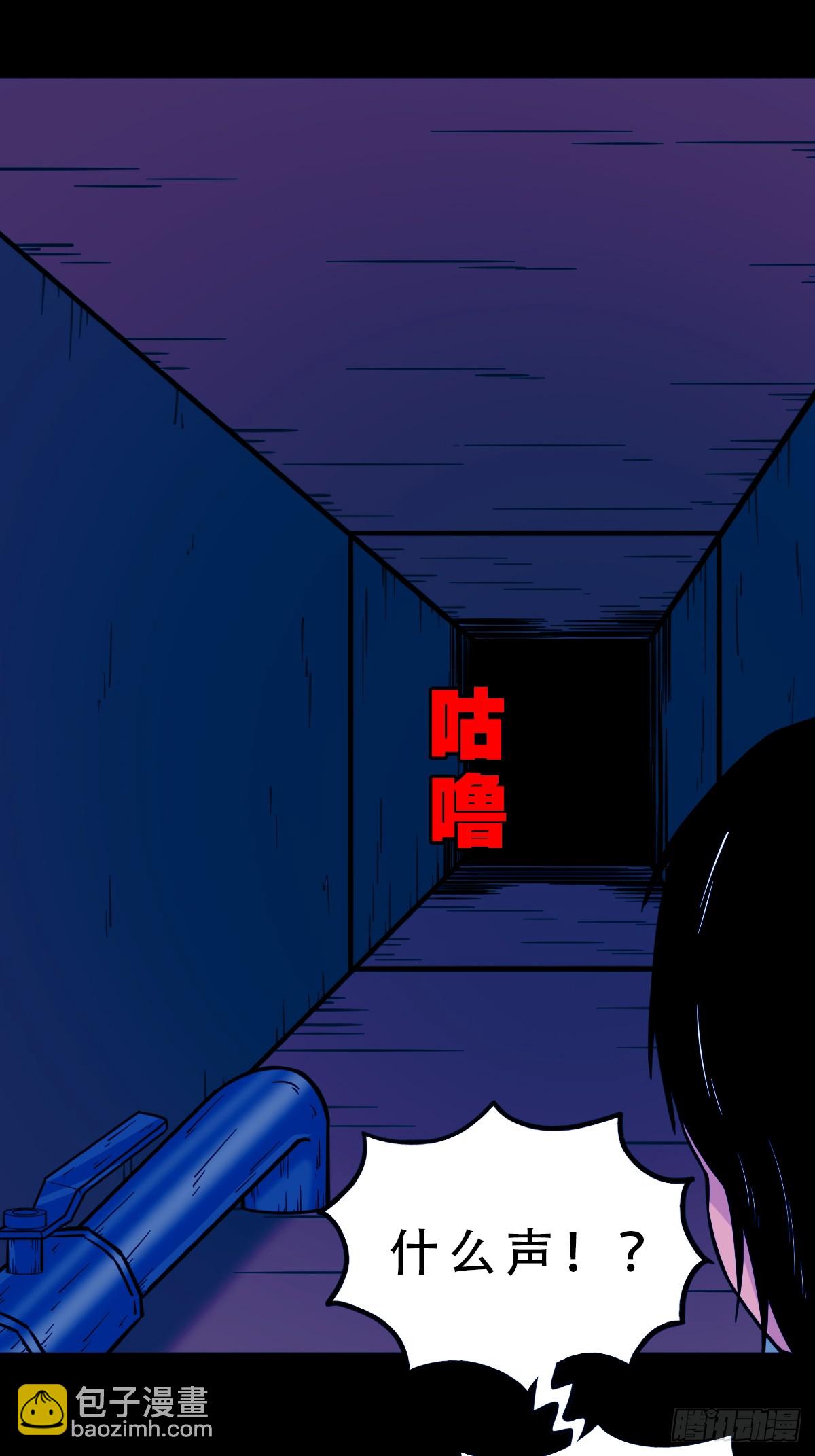 341家属楼37