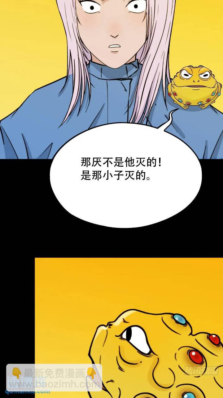 小寒山18