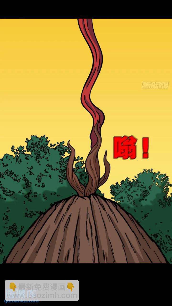 小寒山28
