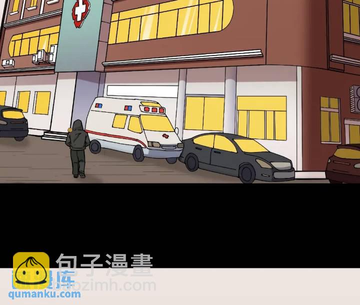 小寒山32