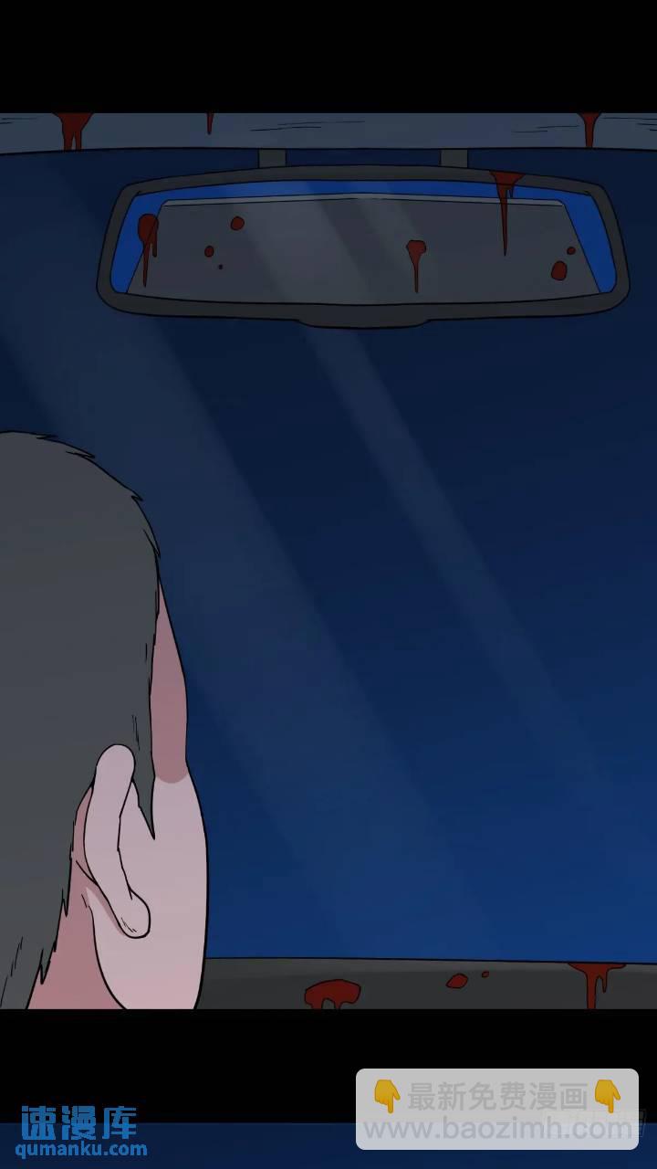 小寒山7