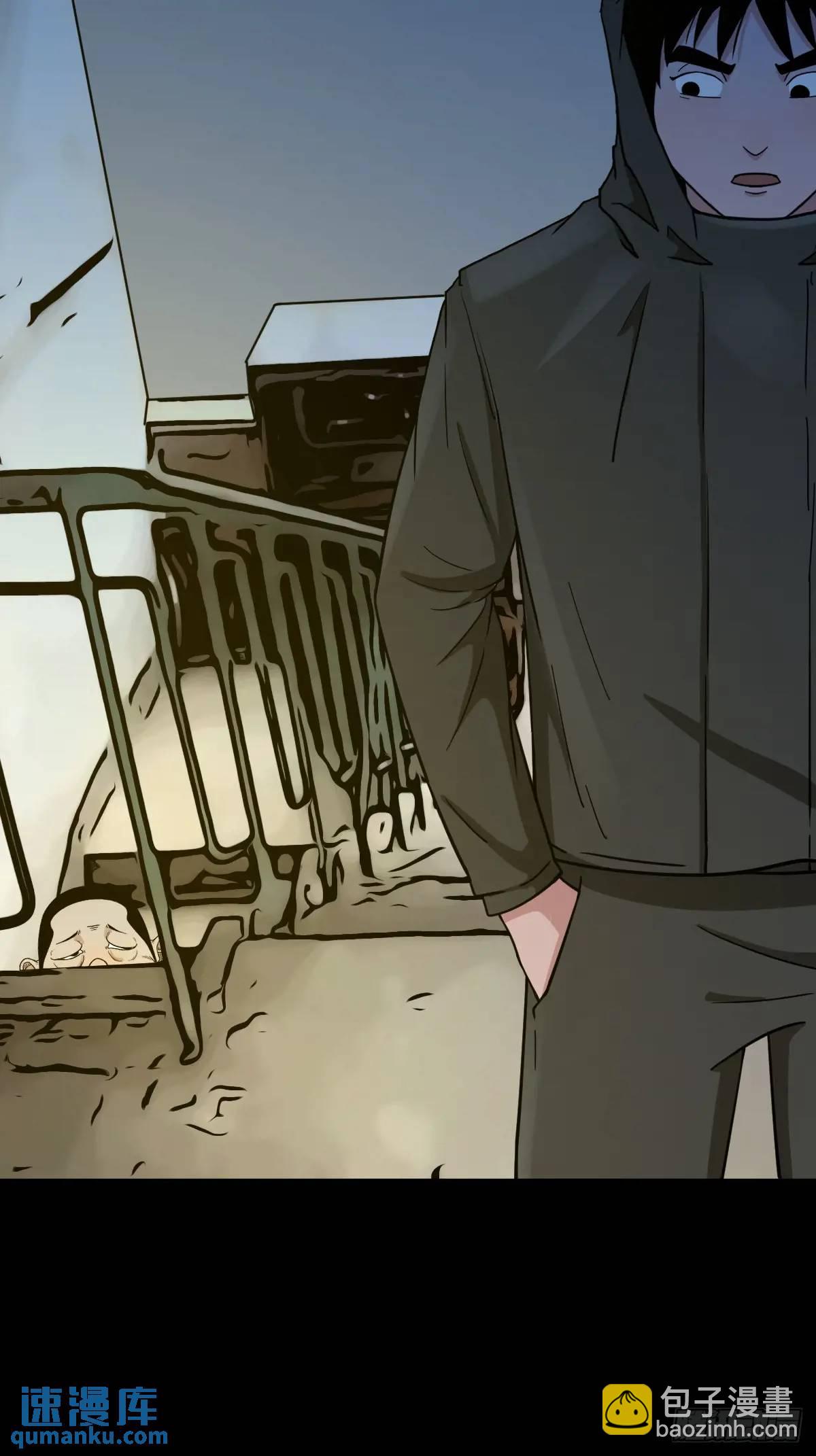 蛇镇41