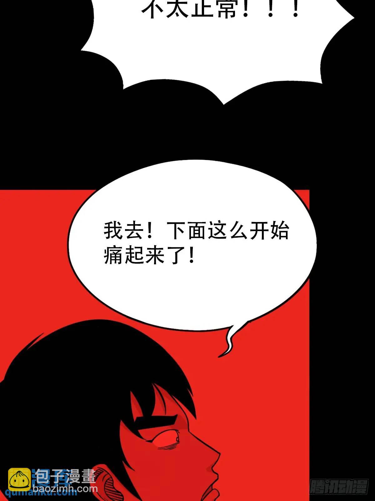 供牌17