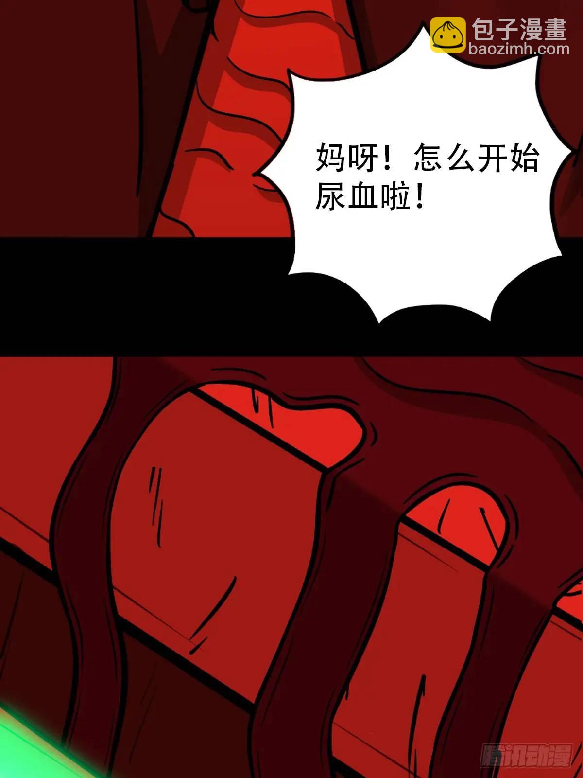 供牌19
