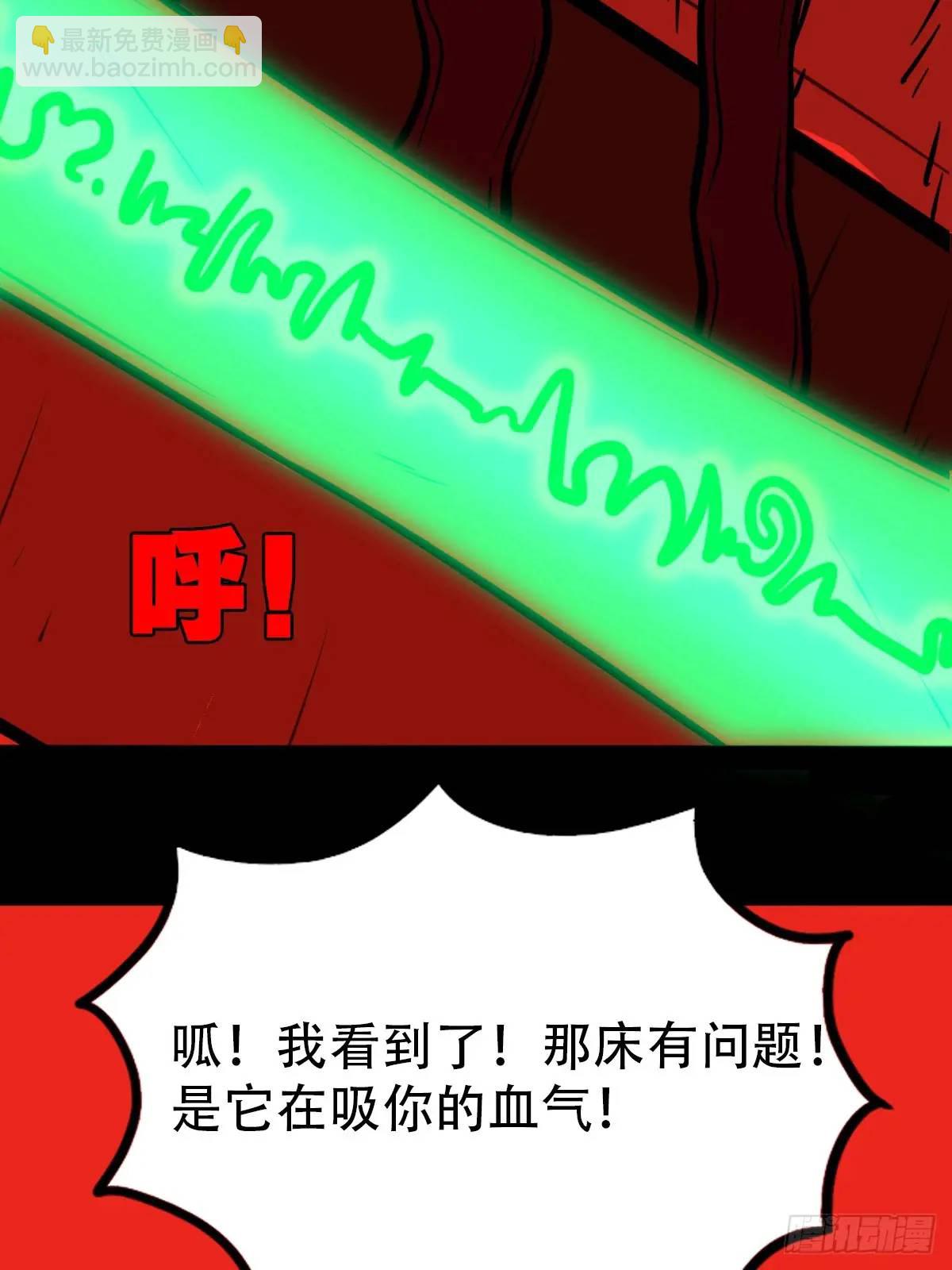 供牌20