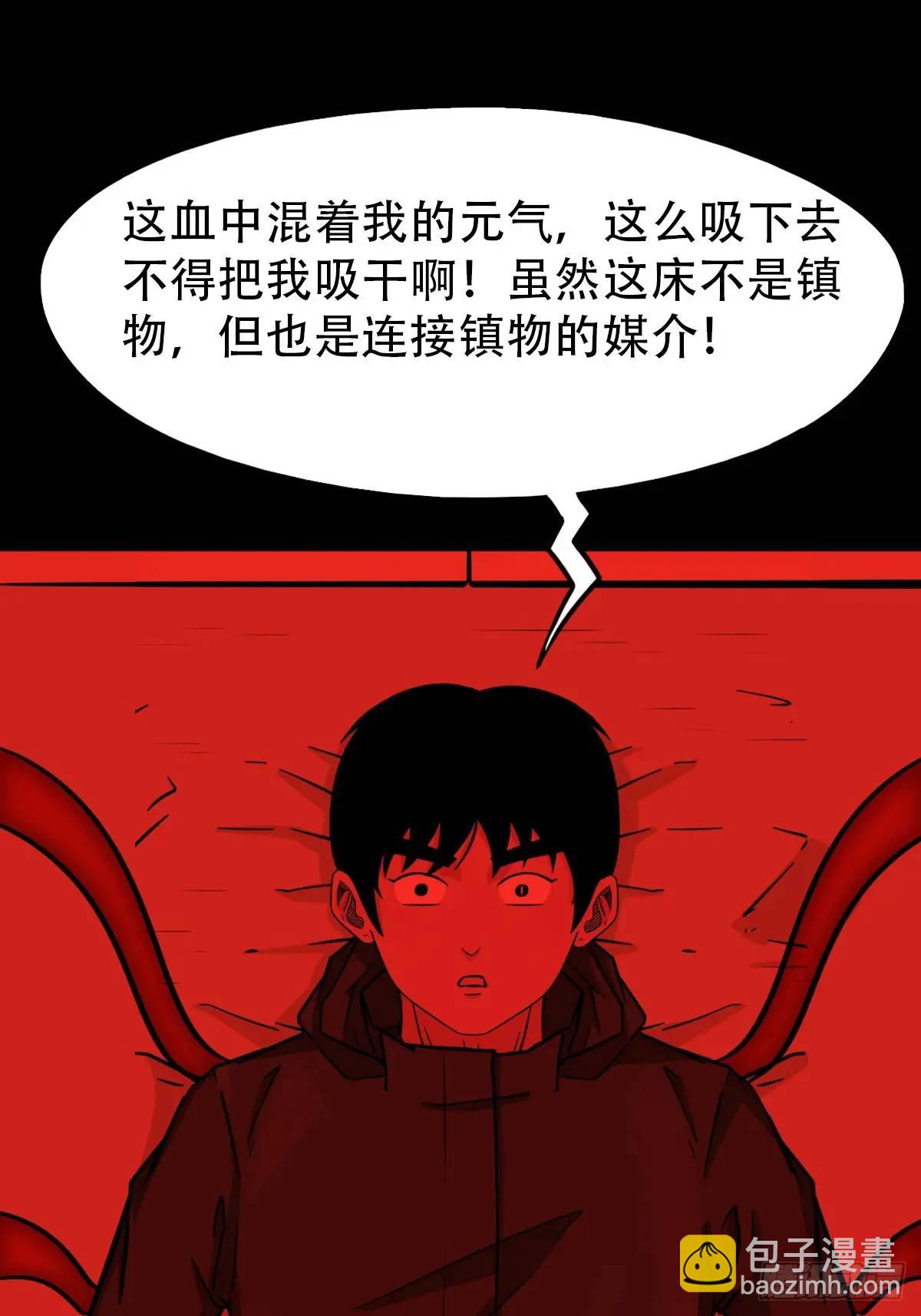供牌22