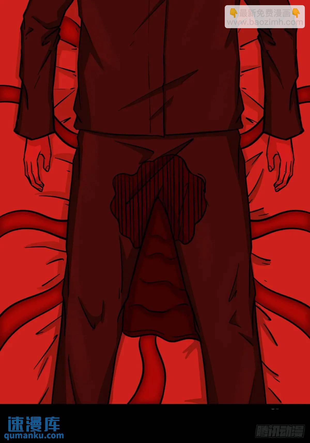 供牌23