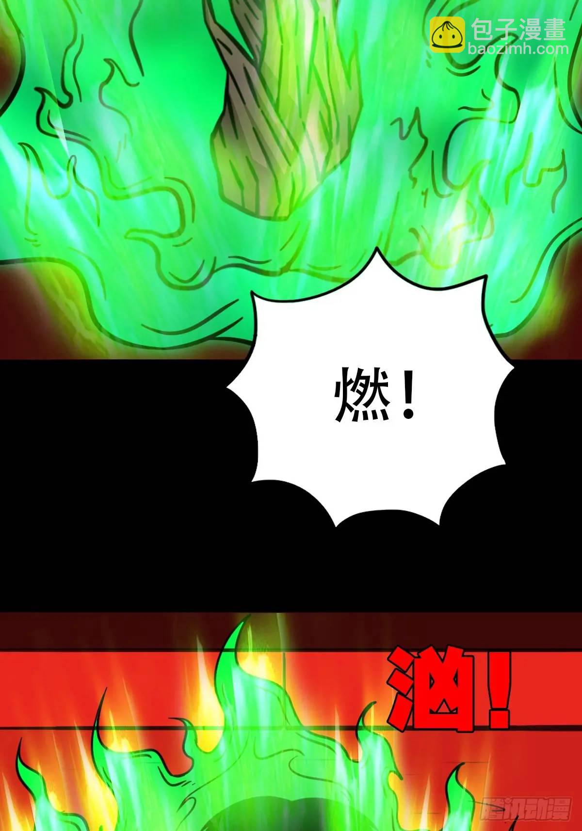 供牌26