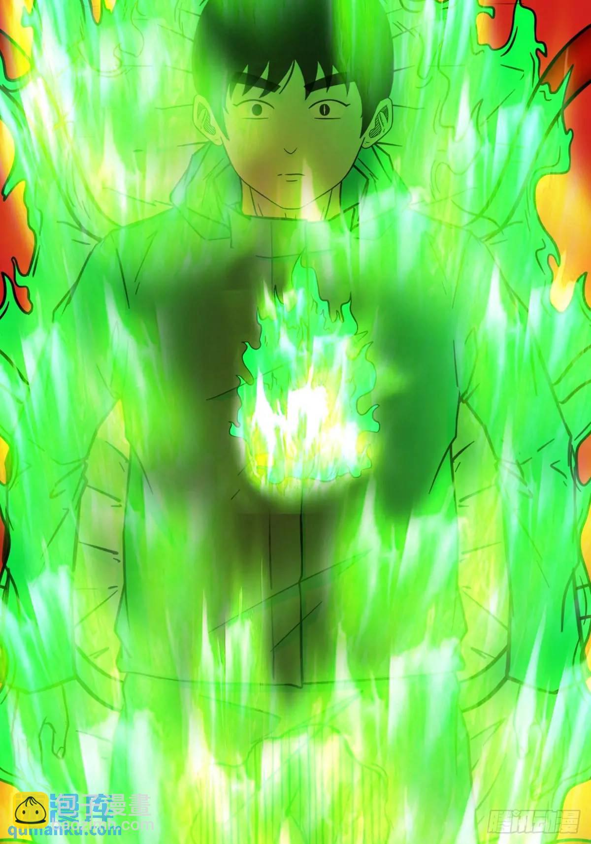 供牌27