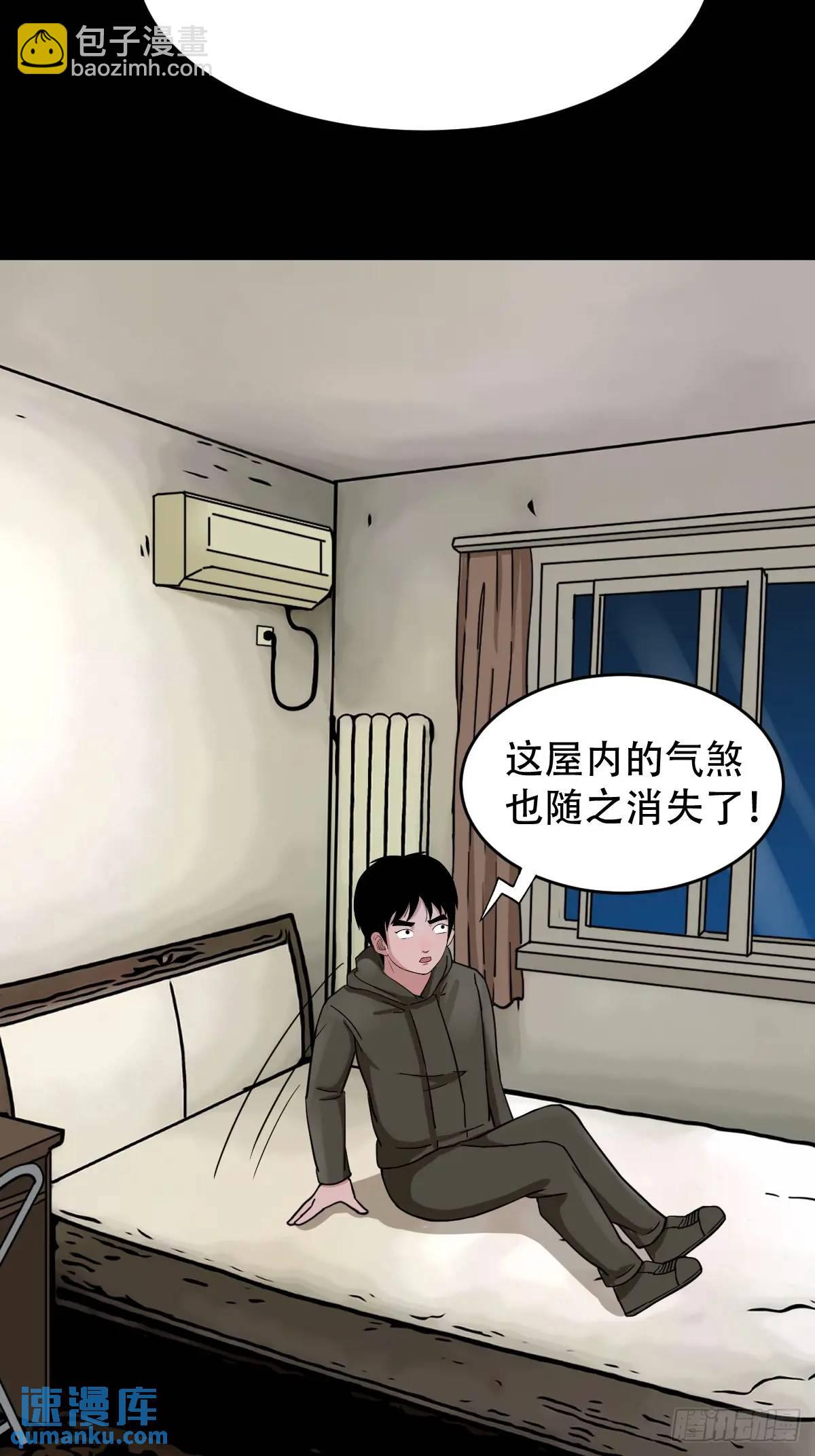 供牌33