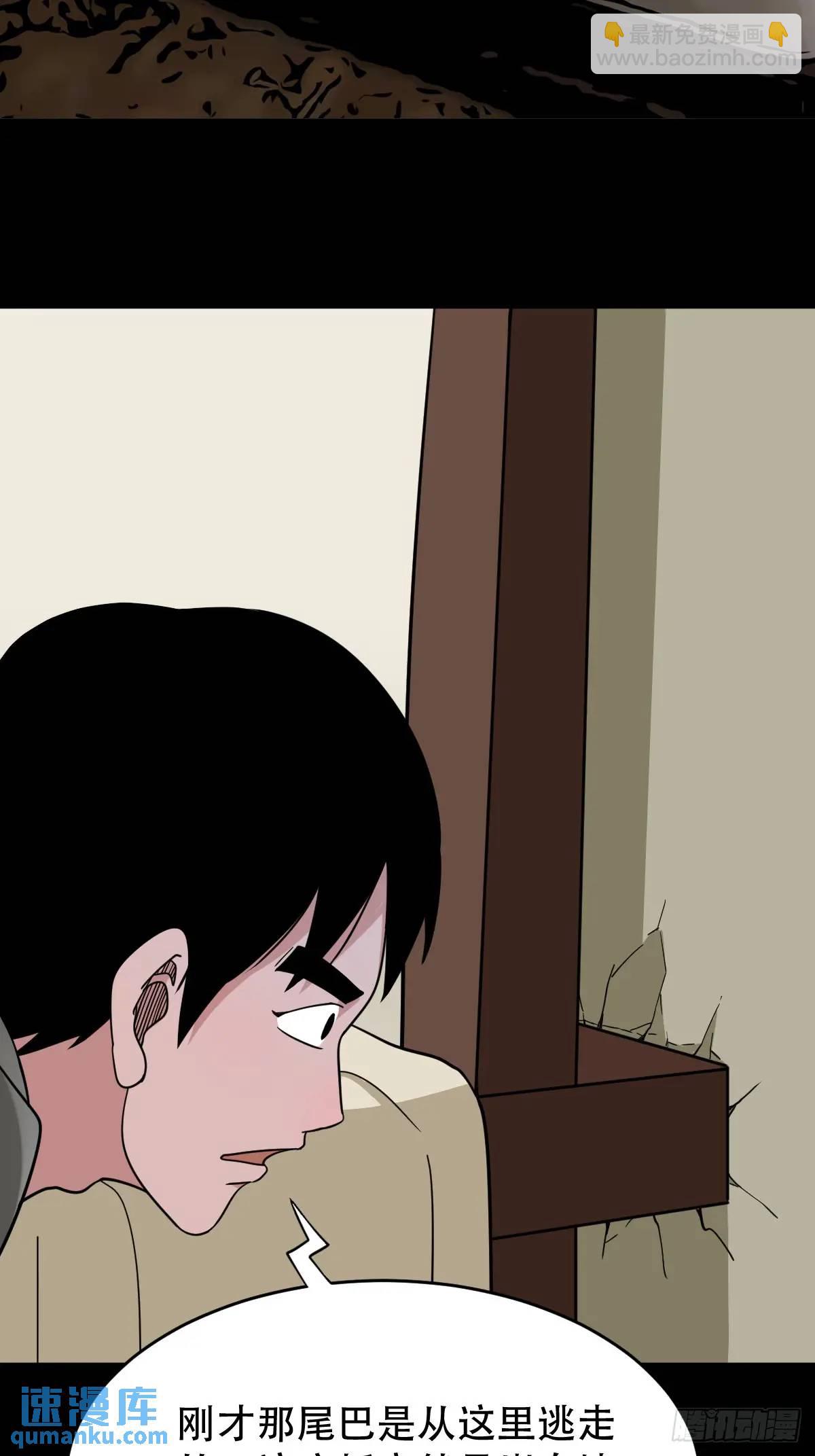 供牌34