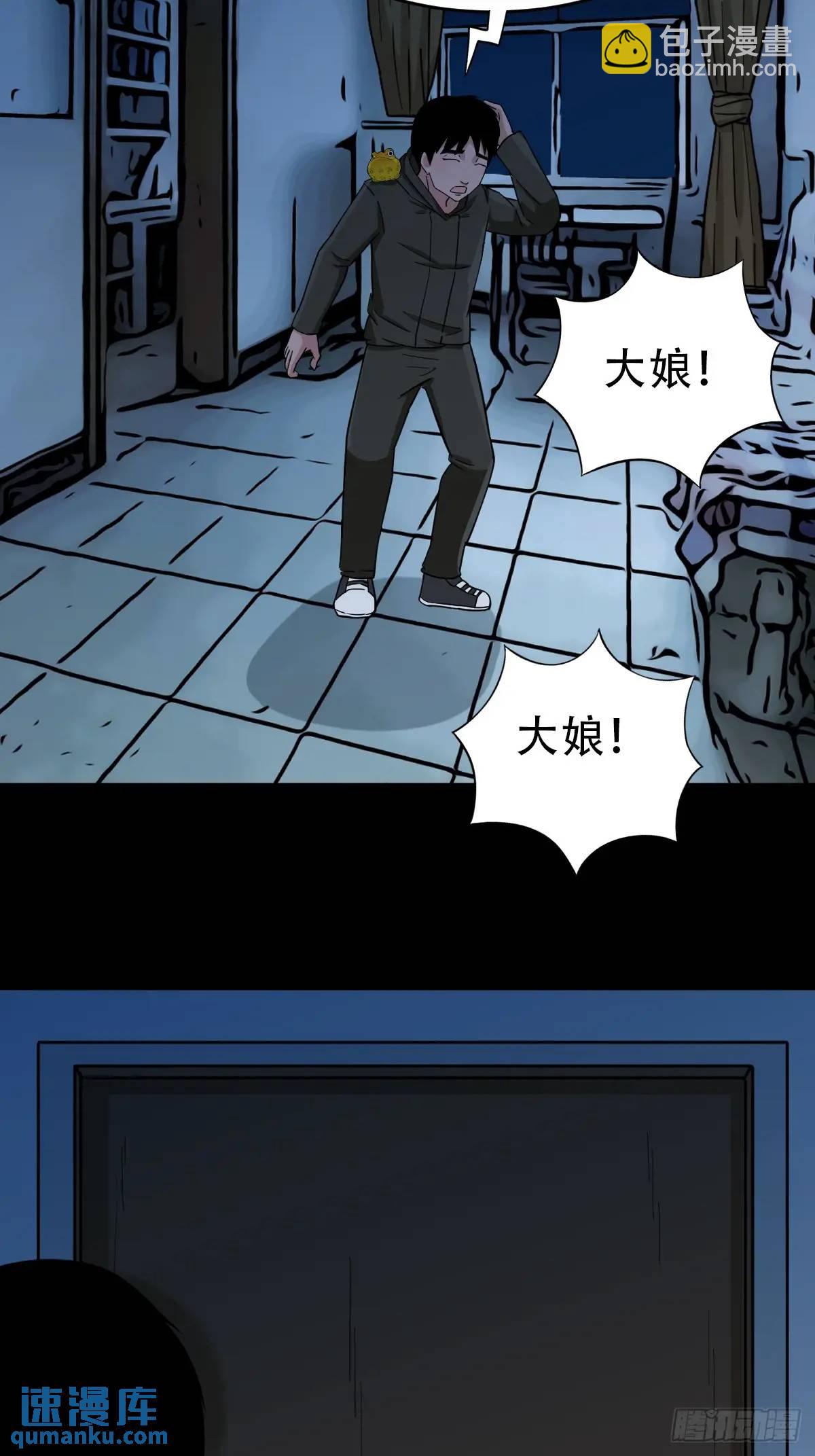供牌39