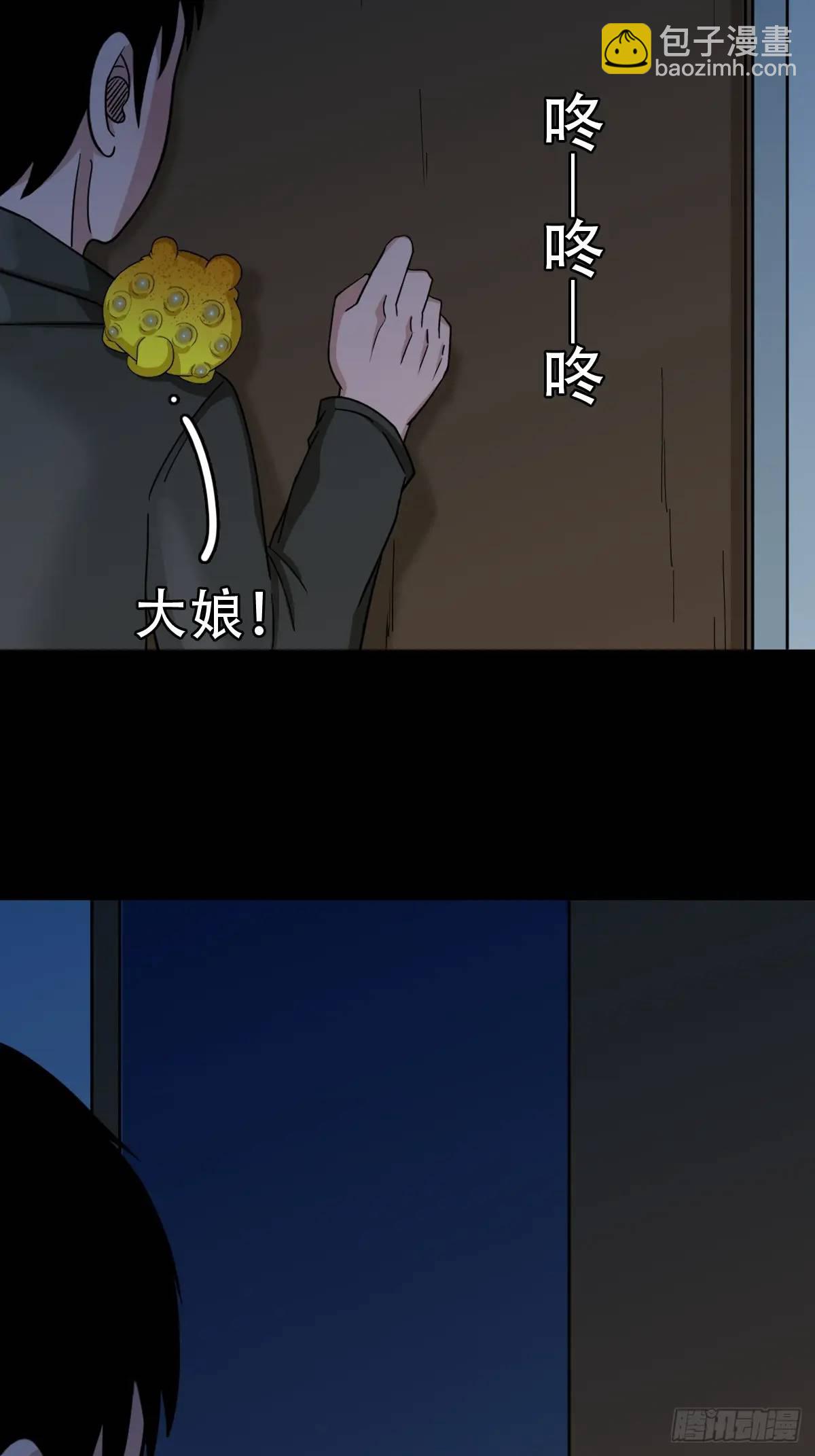 供牌40