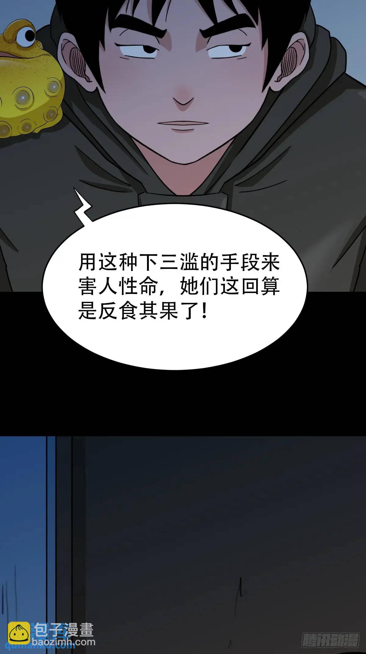 供牌42