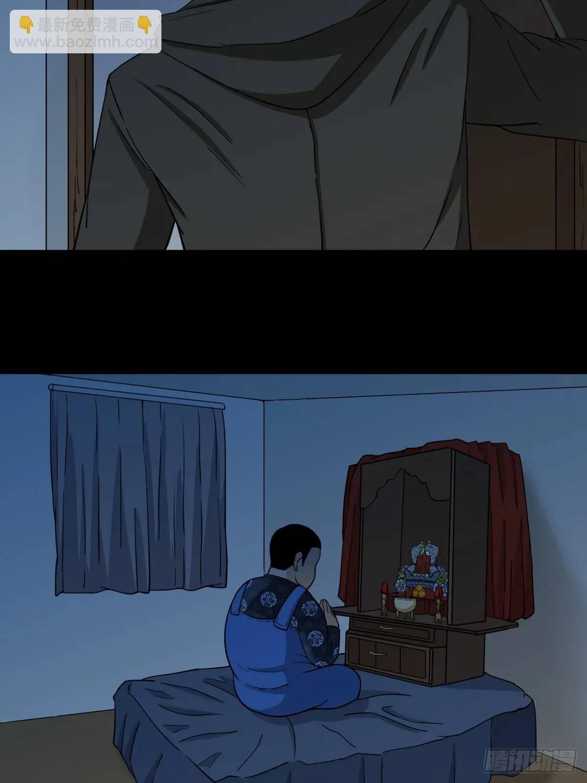 供牌45