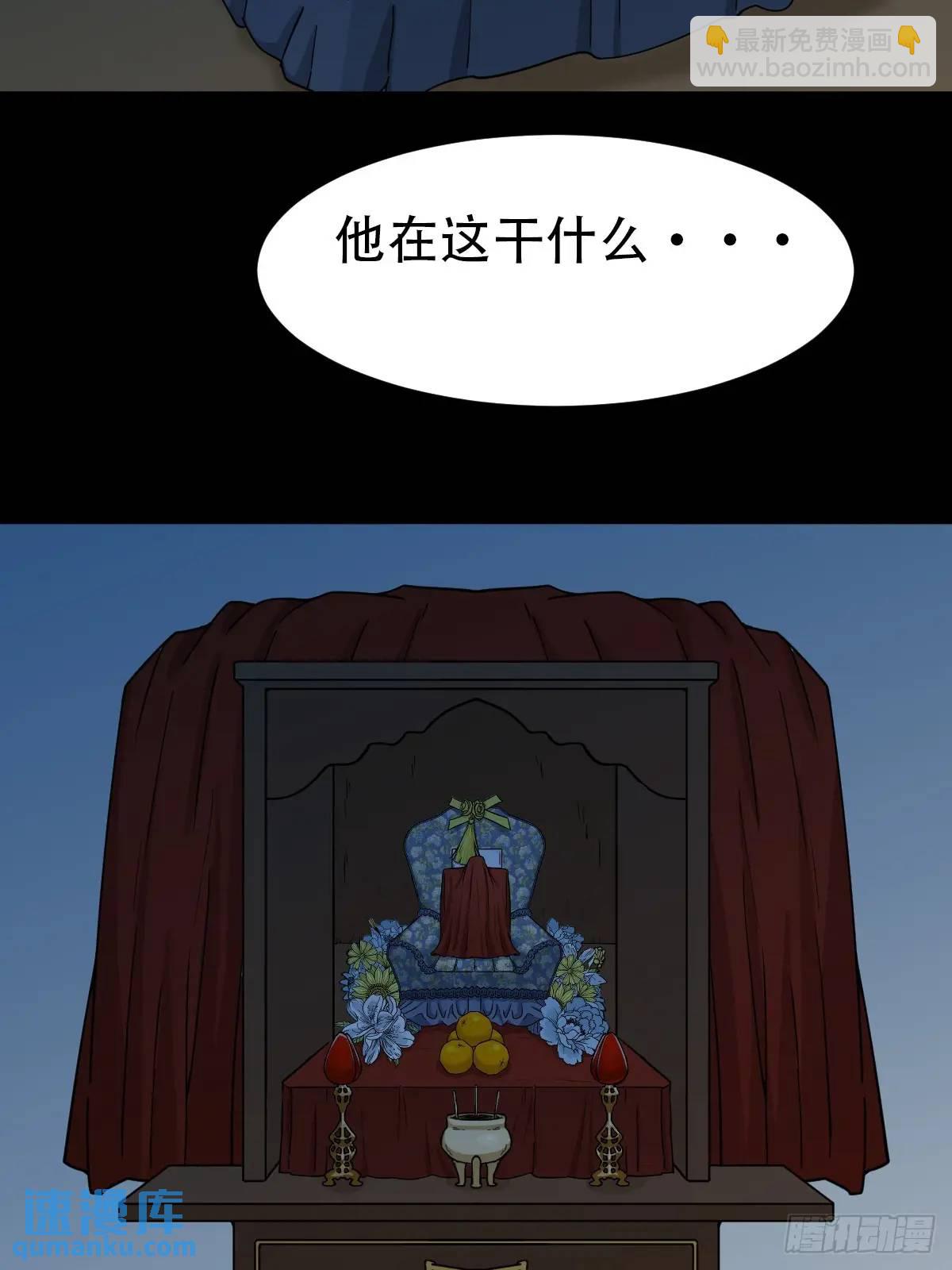 供牌46