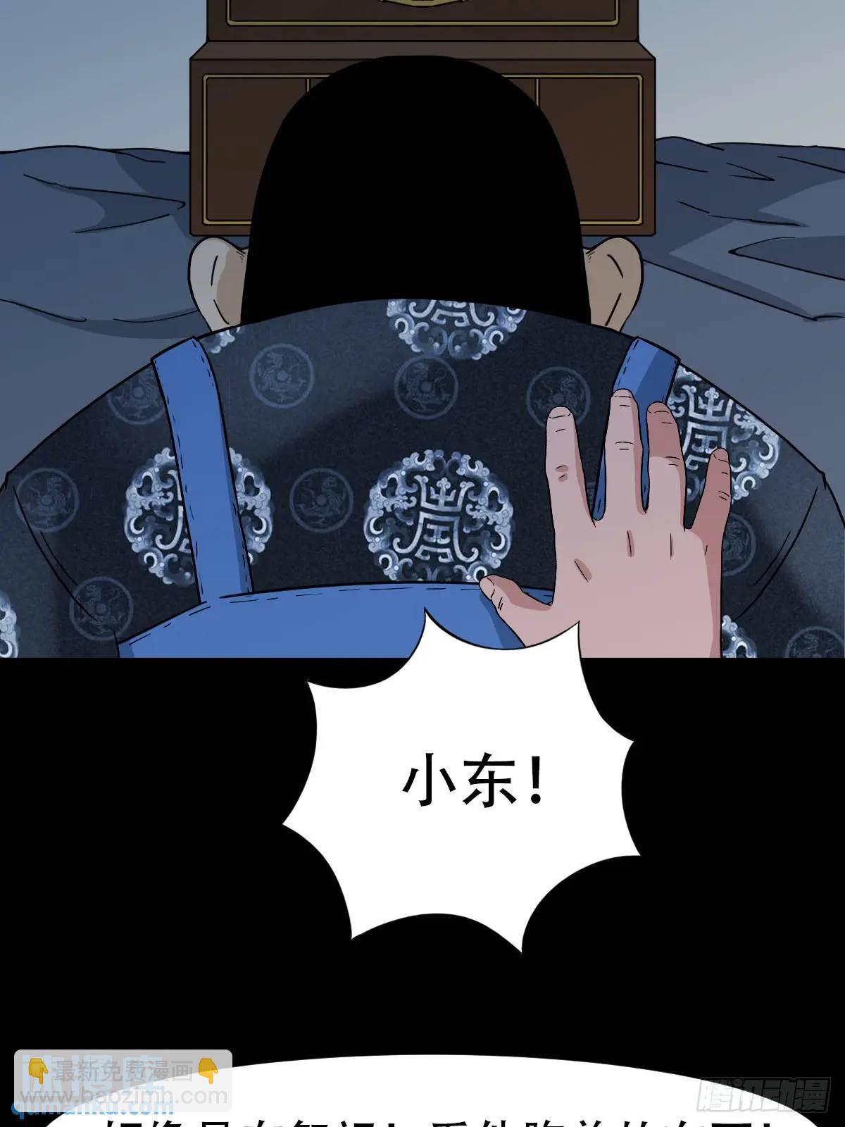 供牌47