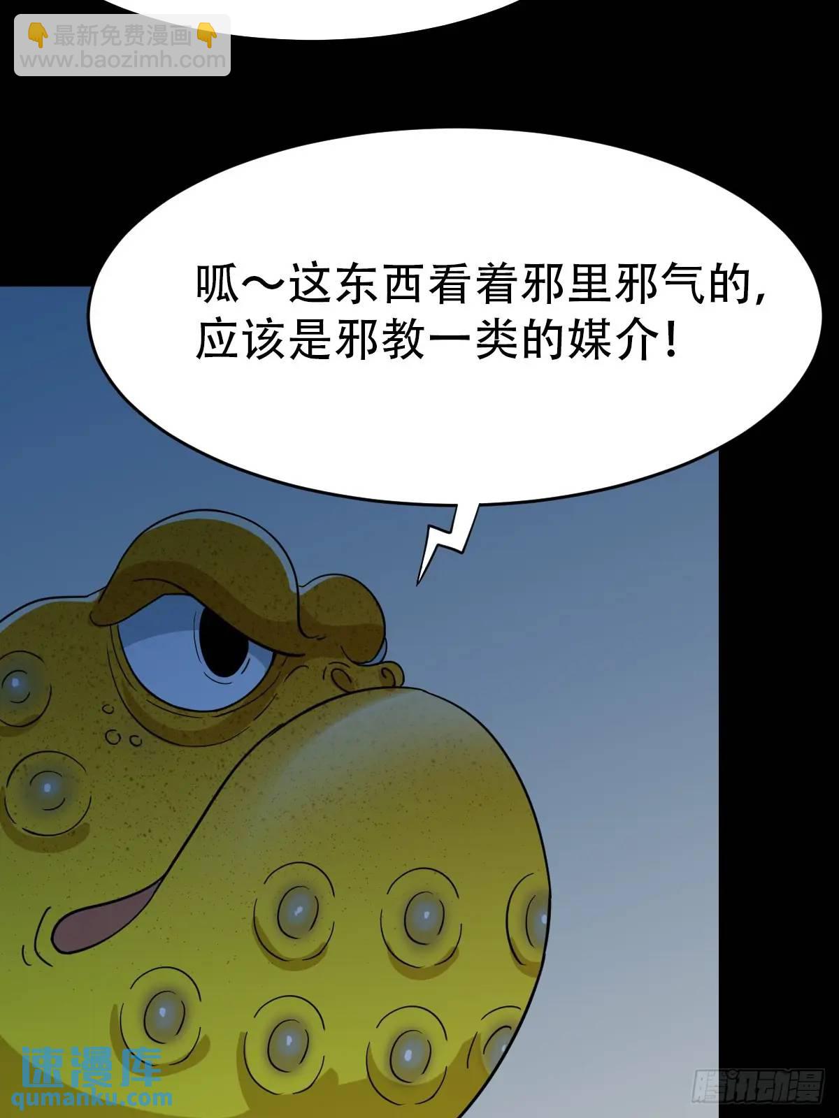供牌56